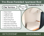 Studio Apartment Rent In Bashundhara R/A